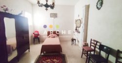 Zejtun-3 Bedroom Townhouse