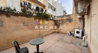 LUQA 1 BEDROOM APARTMENT