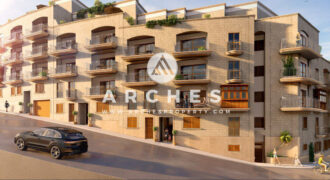 Qala- 3 Bedroom Apartment